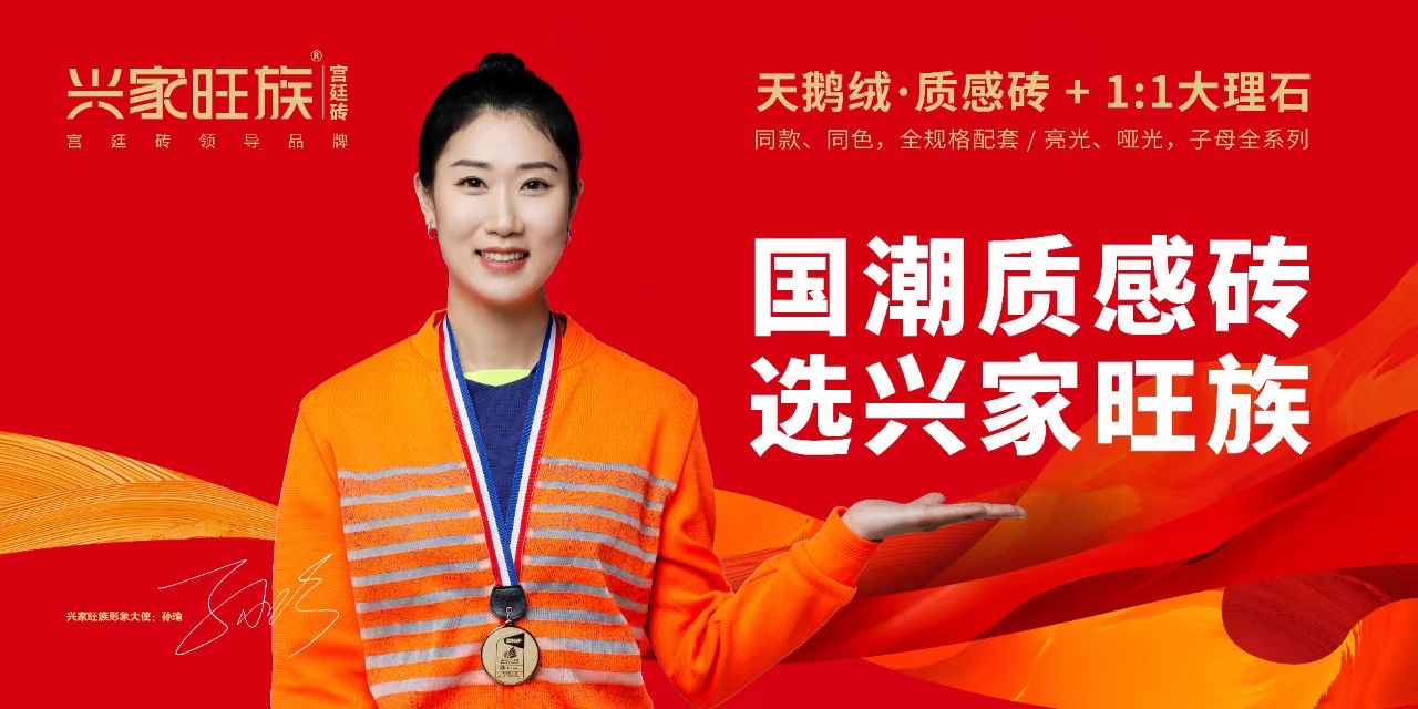 微信圖片_20230106170522.jpg