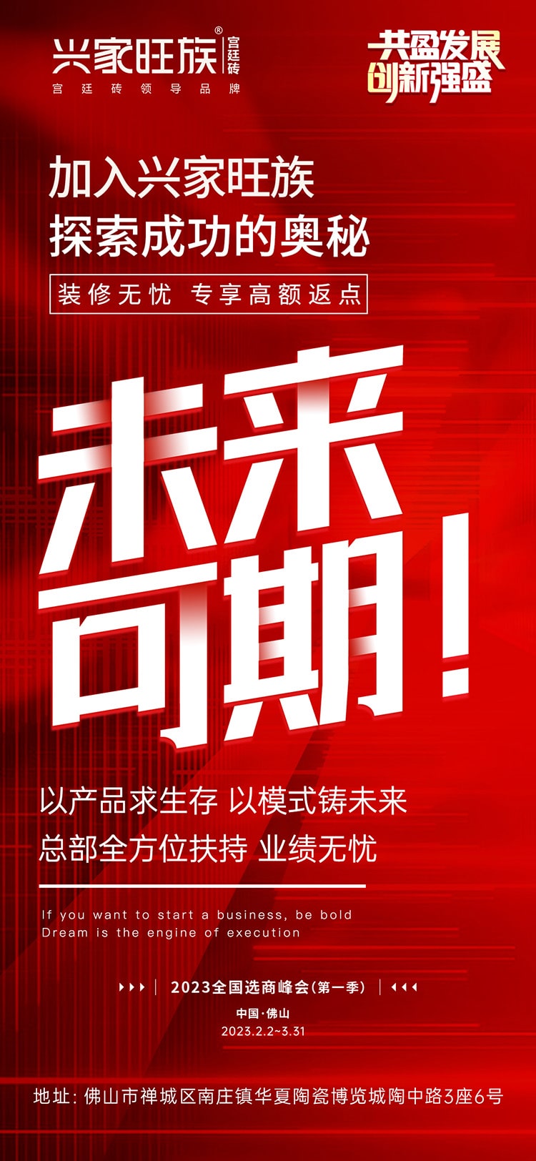 招商6-min-1-2-3.jpg