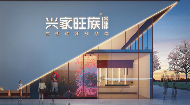 前臺(tái).jpg