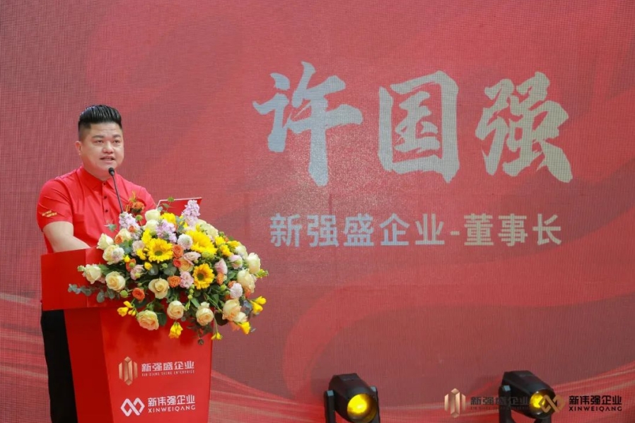微信截圖_20250426115716.jpg