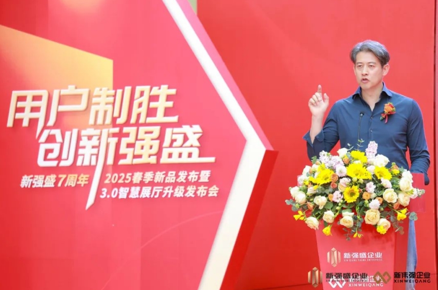 微信截圖_20250426115808.jpg