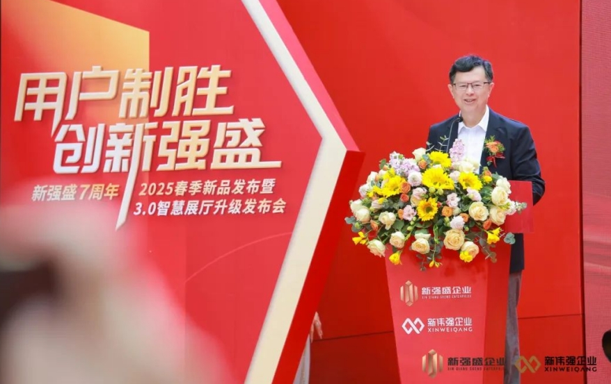 微信截圖_20250426115835.jpg