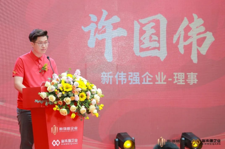 微信截圖_20250426120006.jpg