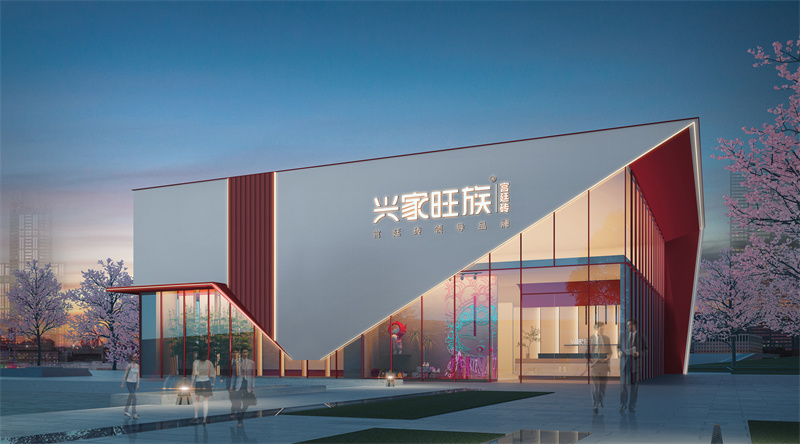 佛山興家旺族總部