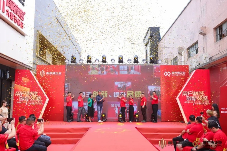 深一度：2025，新強(qiáng)盛陶瓷企業(yè)創(chuàng)新破局